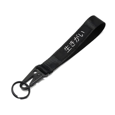 Ikigai Key Tag - OnlySlow